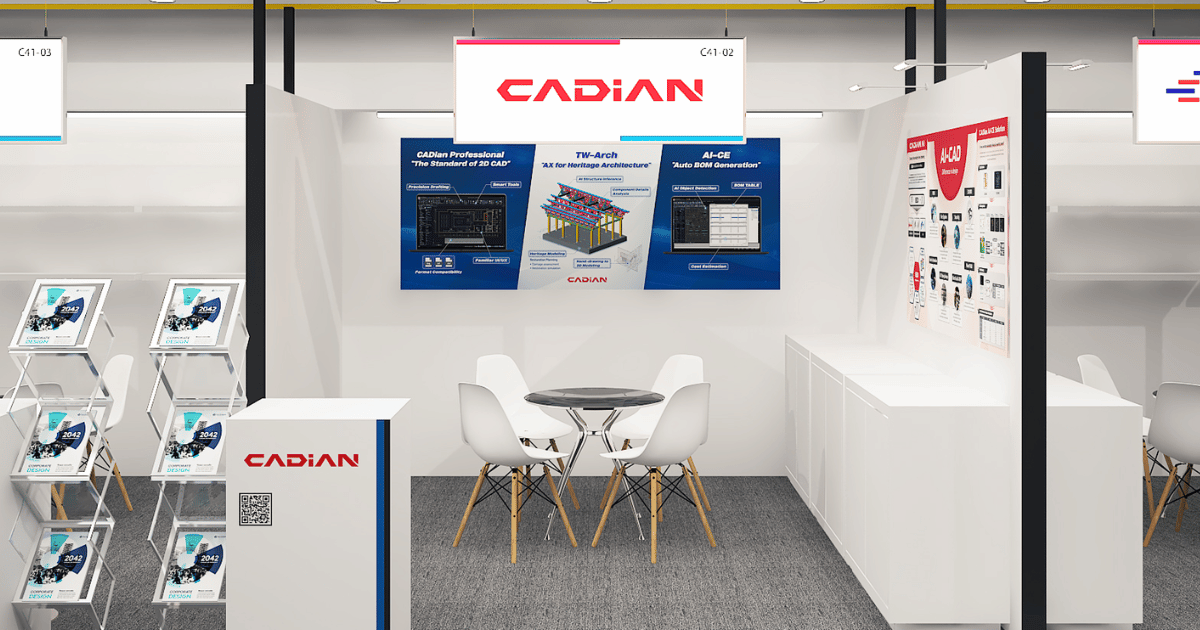 CADian Hannover Messe Exhibition
